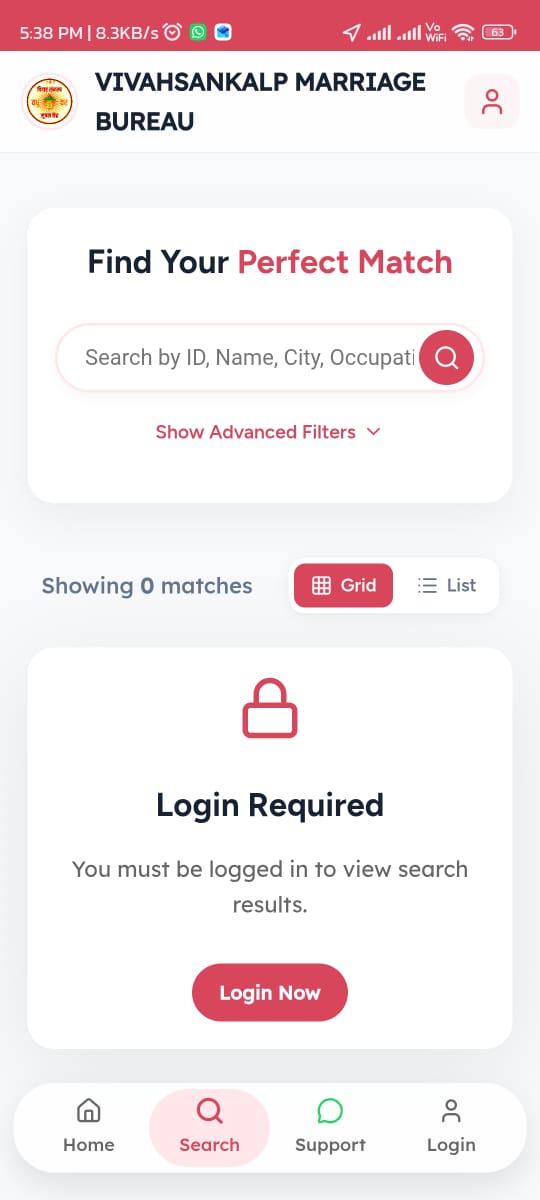 Matrimonial App Screen 4